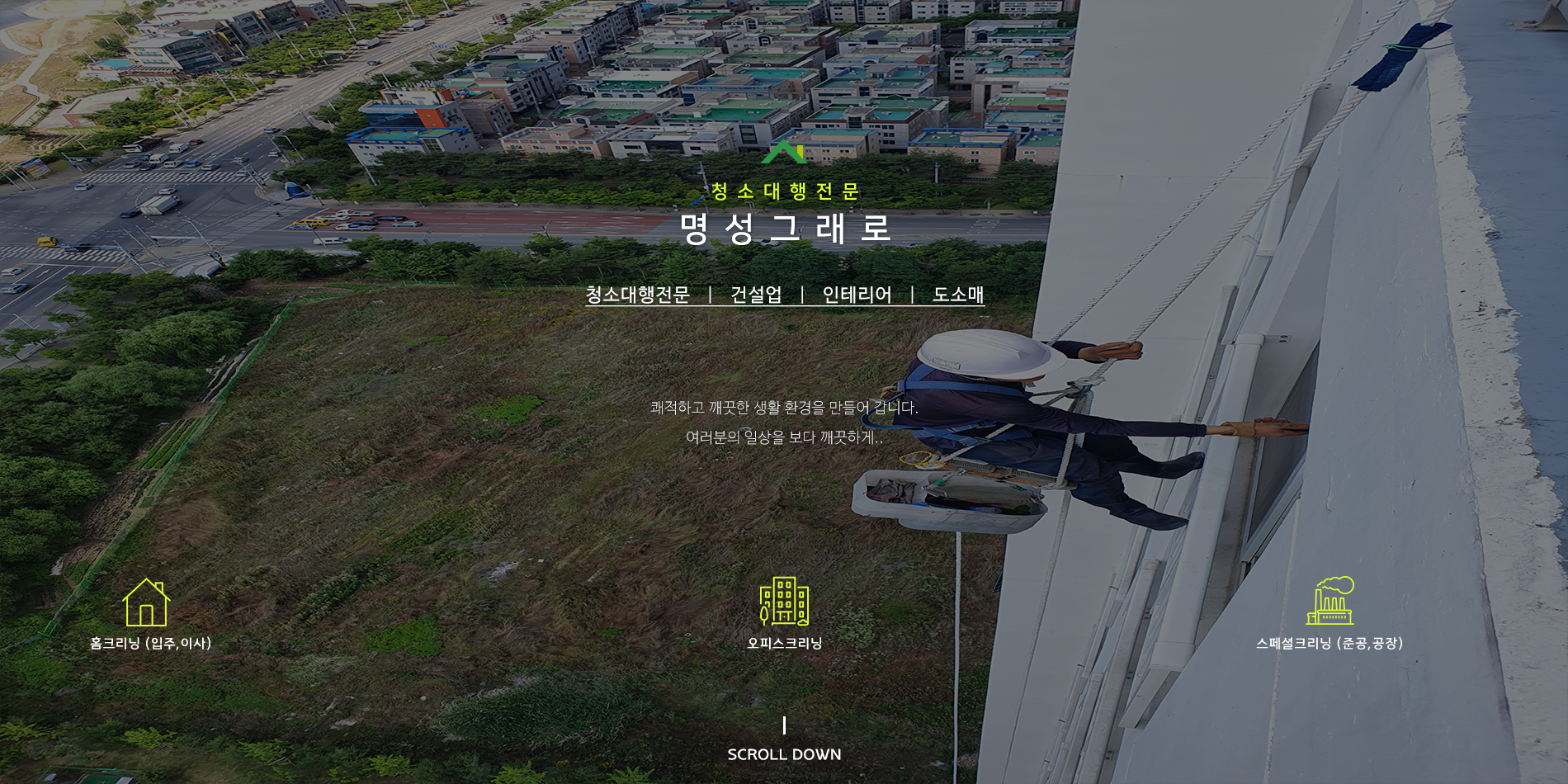 슬라이드 이미지01